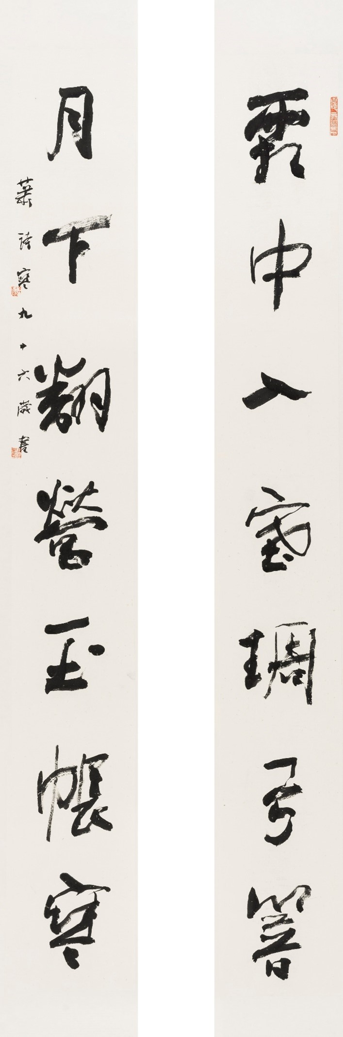<h2>霜中月下联</h2><p>作者：李逸野</p><p>创作年代：2024年</p><p>规格：181cm×23cm×2</p><p>品类：宣纸书法</p>
